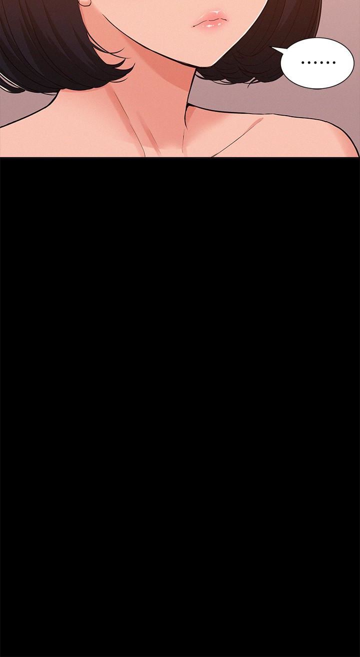 [Manhwa] Unspeakable Hidden Fantasy, big breasts#[34P]-6