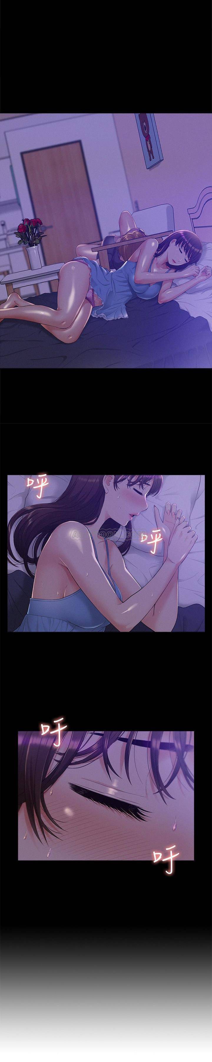 [Manhwa] Unspeakable Hidden Fantasy, big breasts#[28P]-16