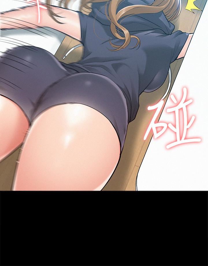 [Manhwa] Unspeakable Hidden Fantasy, big breasts#[33P]-4