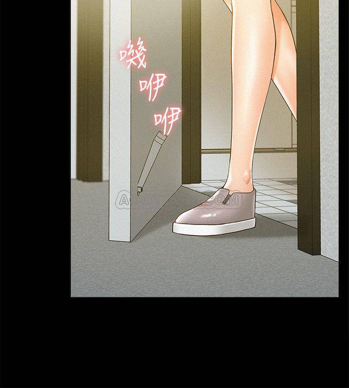 [Manhwa] Unspeakable Hidden Fantasy, big breasts#[34P]-19
