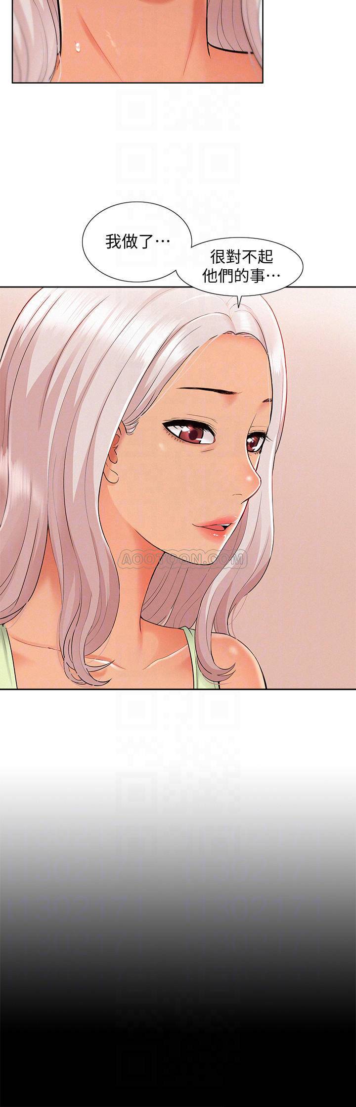 [Manhwa] Unspeakable Hidden Fantasy, big breasts#[34P]-14