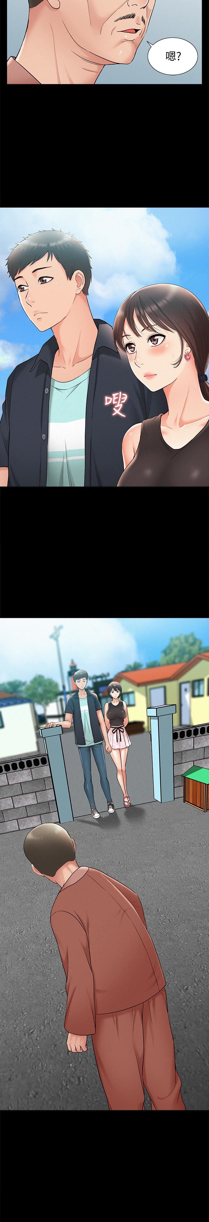 [Manhwa] Unspeakable Hidden Fantasy, big breasts#[35P]-2