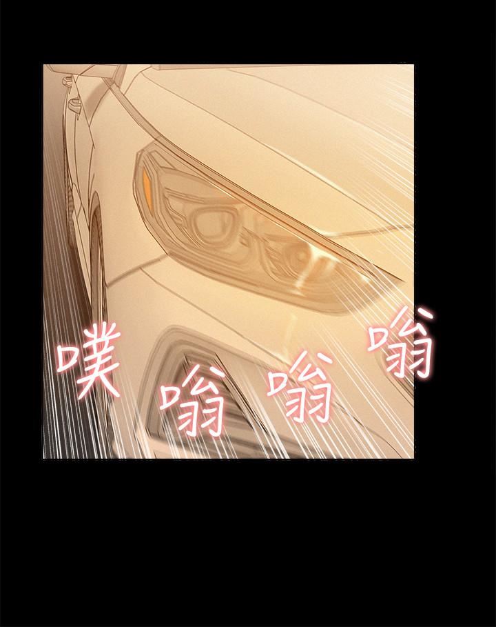 [Manhwa] Unspeakable Hidden Fantasy, big breasts#[35P]-27