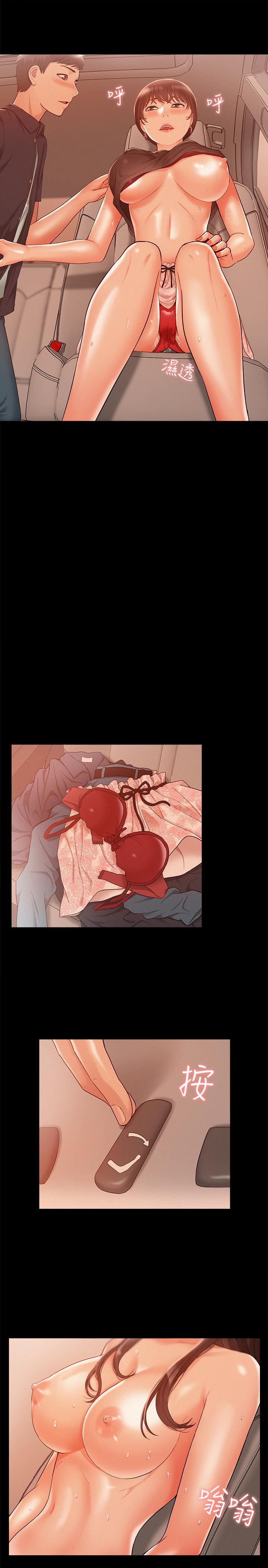 [Manhwa] Unspeakable Hidden Fantasy, big breasts#[34P]-17