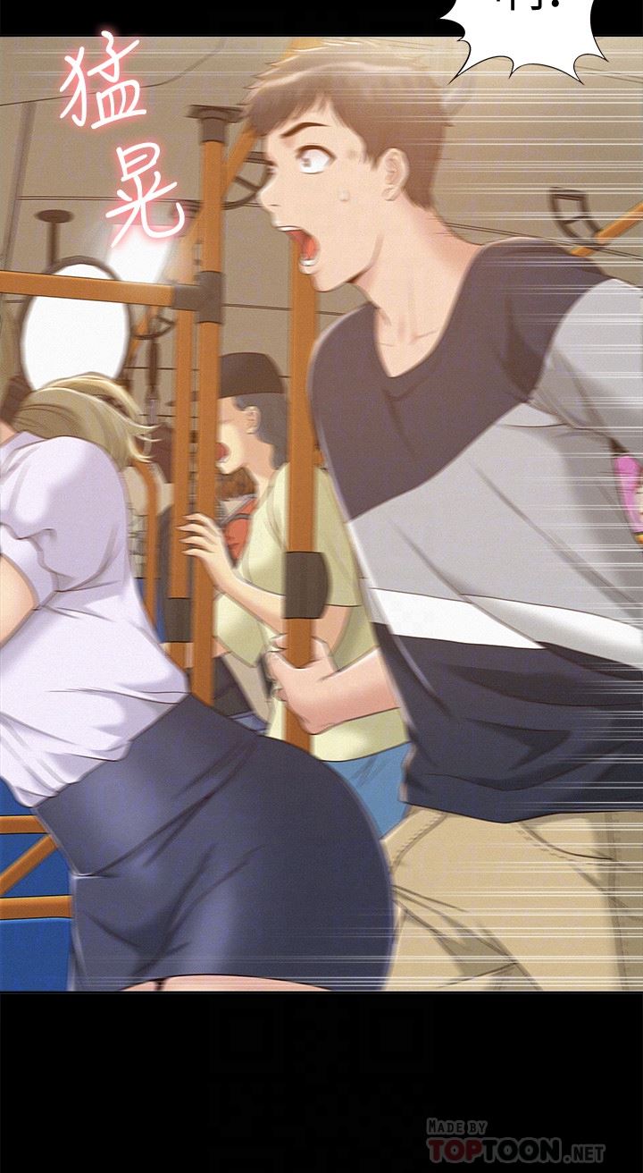 [Manhwa] Unspeakable Hidden Fantasy, big breasts#[33P]-29