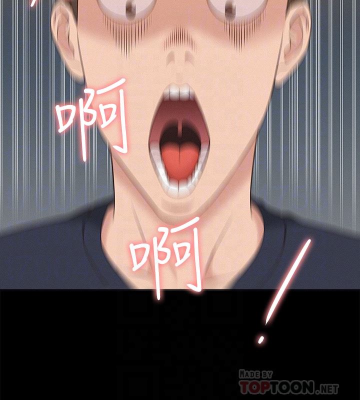 [Manhwa] Unspeakable Hidden Fantasy, big breasts#[33P]-31