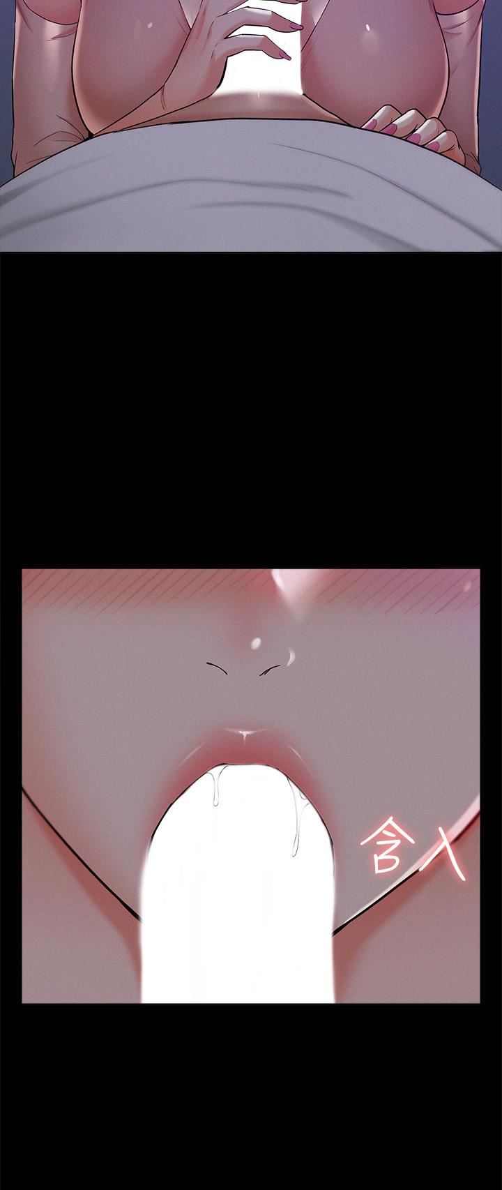 [Manhwa] Unspeakable Hidden Fantasy, big breasts#[36P]-22