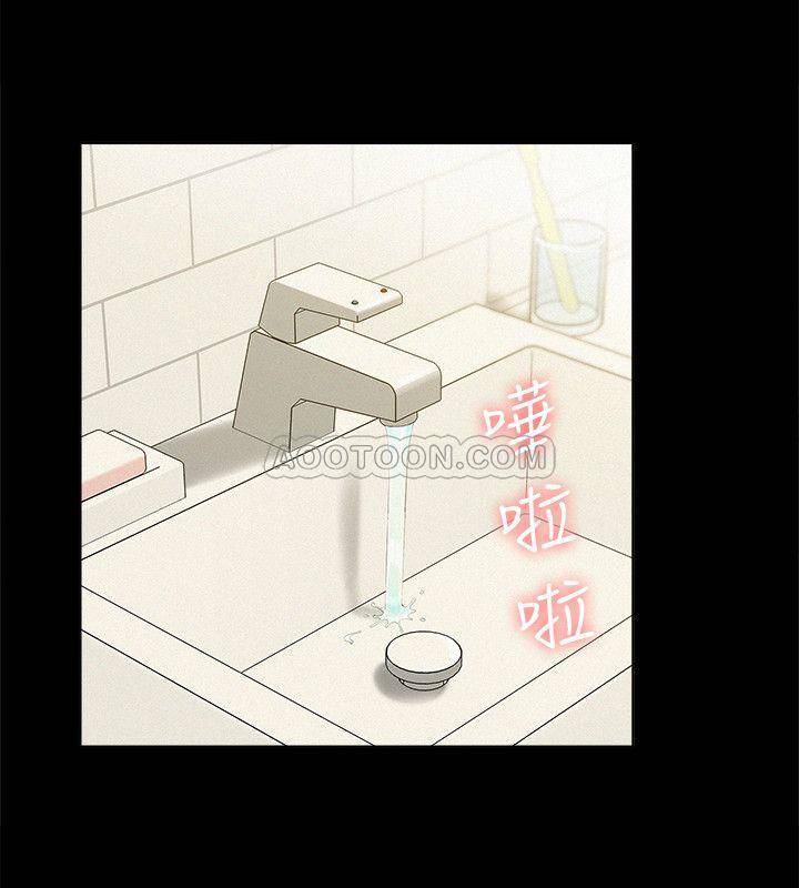 [Manhwa] Unspeakable Hidden Fantasy, big breasts#[38P]-15