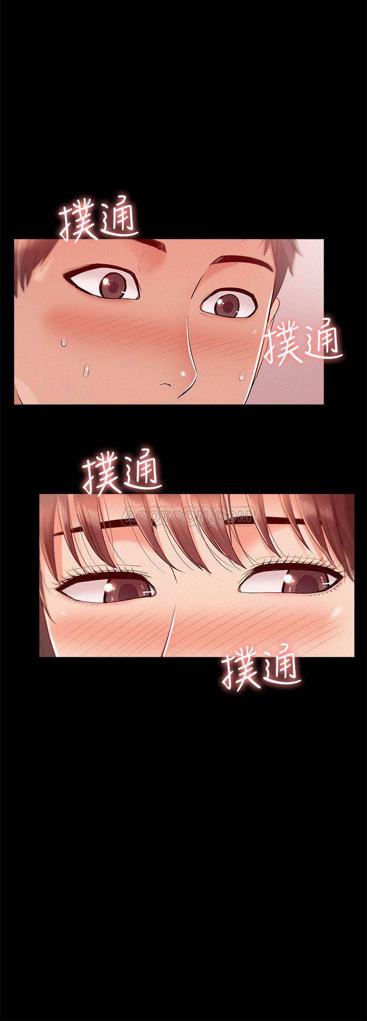[Manhwa] Unspeakable Hidden Fantasy, big breasts#[36P]-26