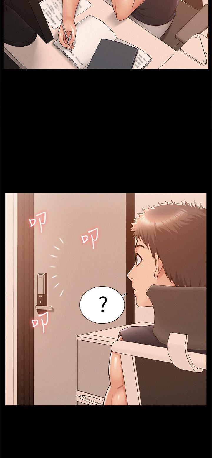 [Manhwa] Unspeakable Hidden Fantasy, big breasts#[40P]-23