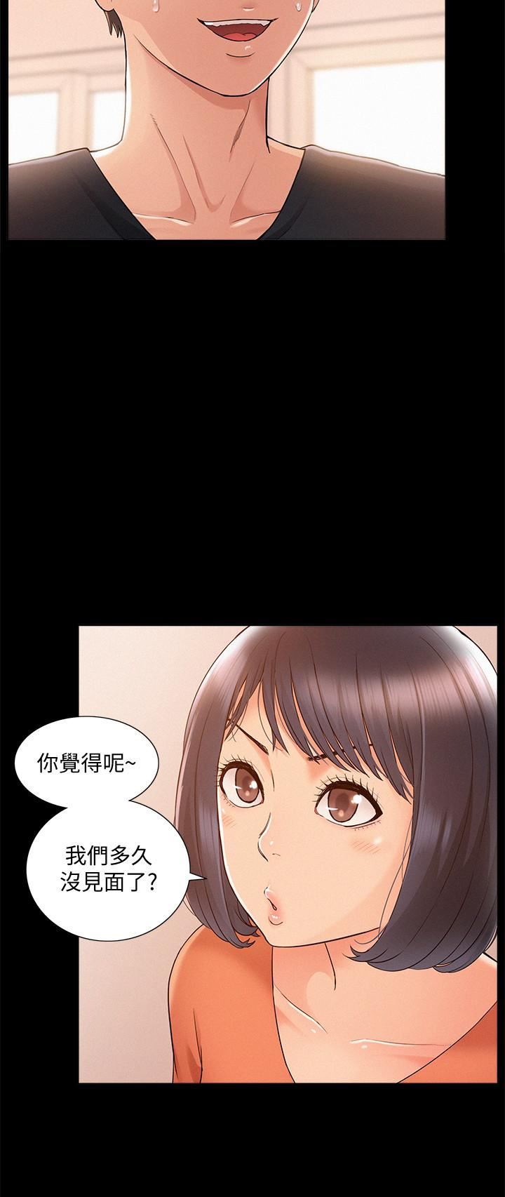 [Manhwa] Unspeakable Hidden Fantasy, big breasts#[40P]-25