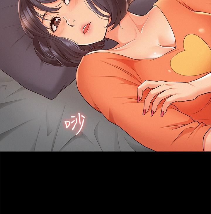 [Manhwa] Unspeakable Hidden Fantasy, big breasts#[40P]-29