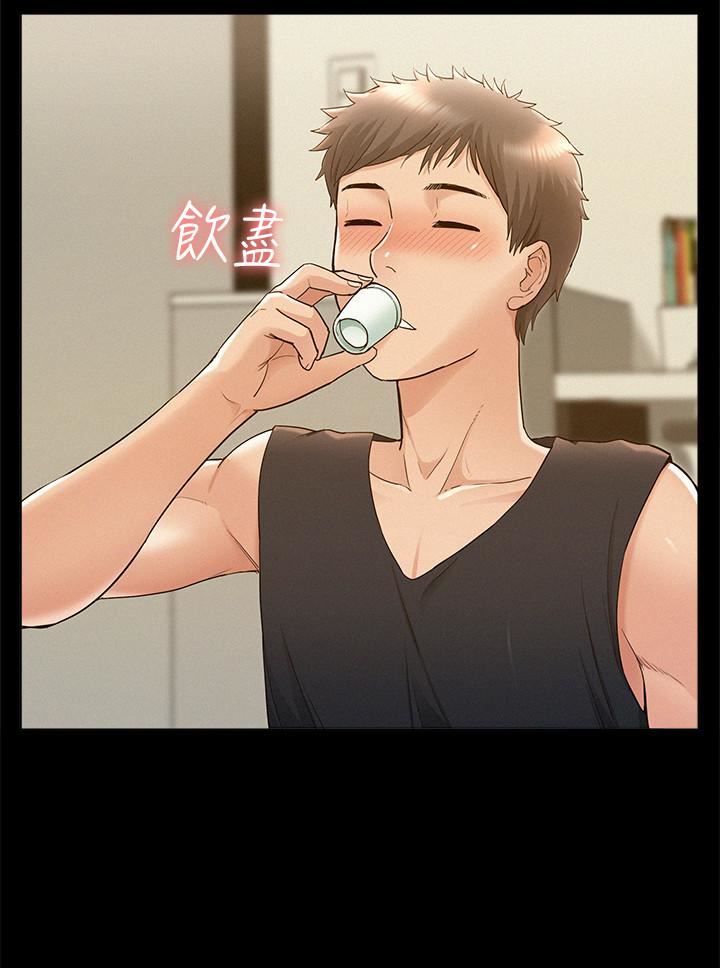 [Manhwa] Unspeakable Hidden Fantasy, big breasts#[35P]-24