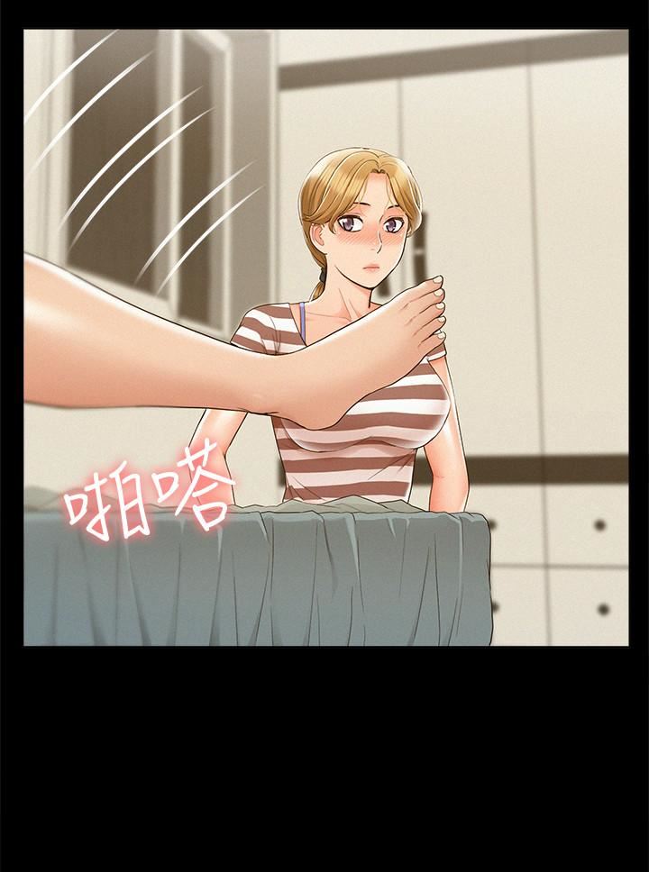 [Manhwa] Unspeakable Hidden Fantasy, big breasts#[35P]-26