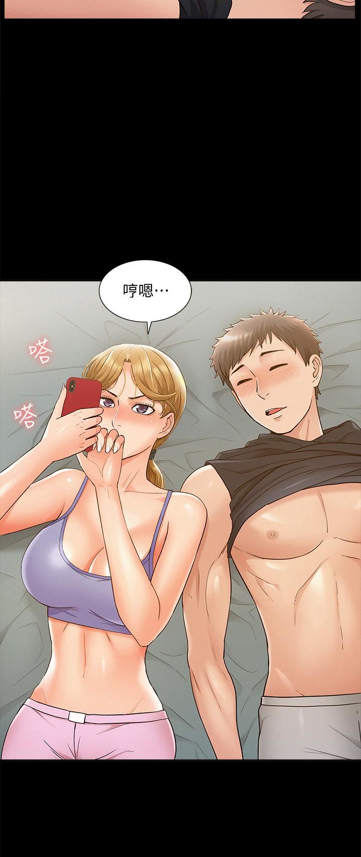 [Manhwa] Unspeakable Hidden Fantasy, big breasts#[35P]-30