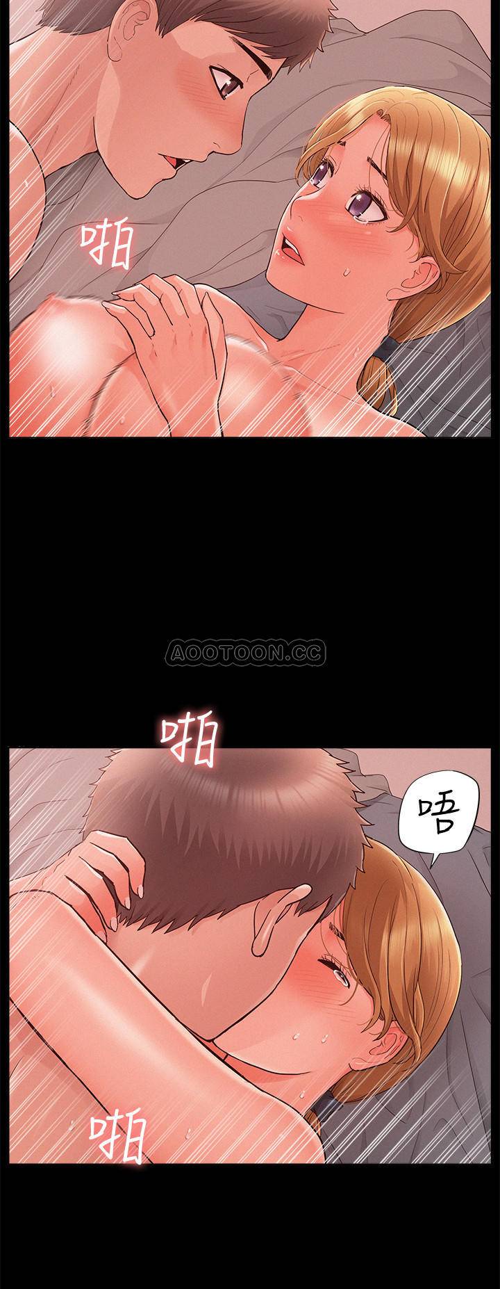 [Manhwa] Unspeakable Hidden Fantasy, big breasts#[37P]-35