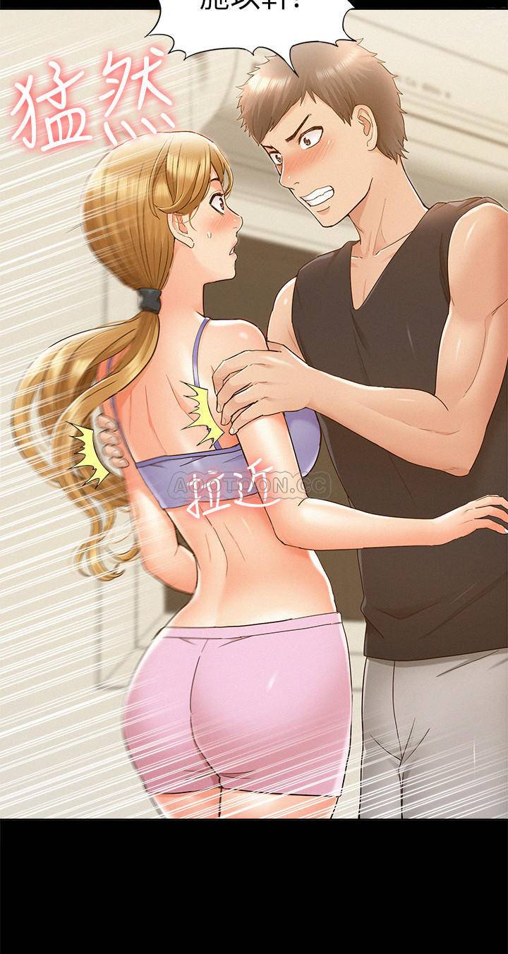 [Manhwa] Unspeakable Hidden Fantasy, big breasts#[37P]-9