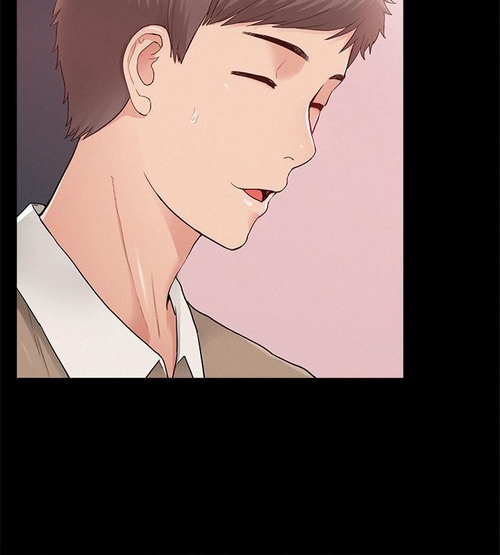[Manhwa] Unspeakable Hidden Fantasy, big breasts#[36P]-31