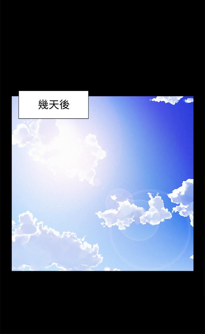 [Manhwa] Unspeakable Hidden Fantasy, big breasts#[39P]-25