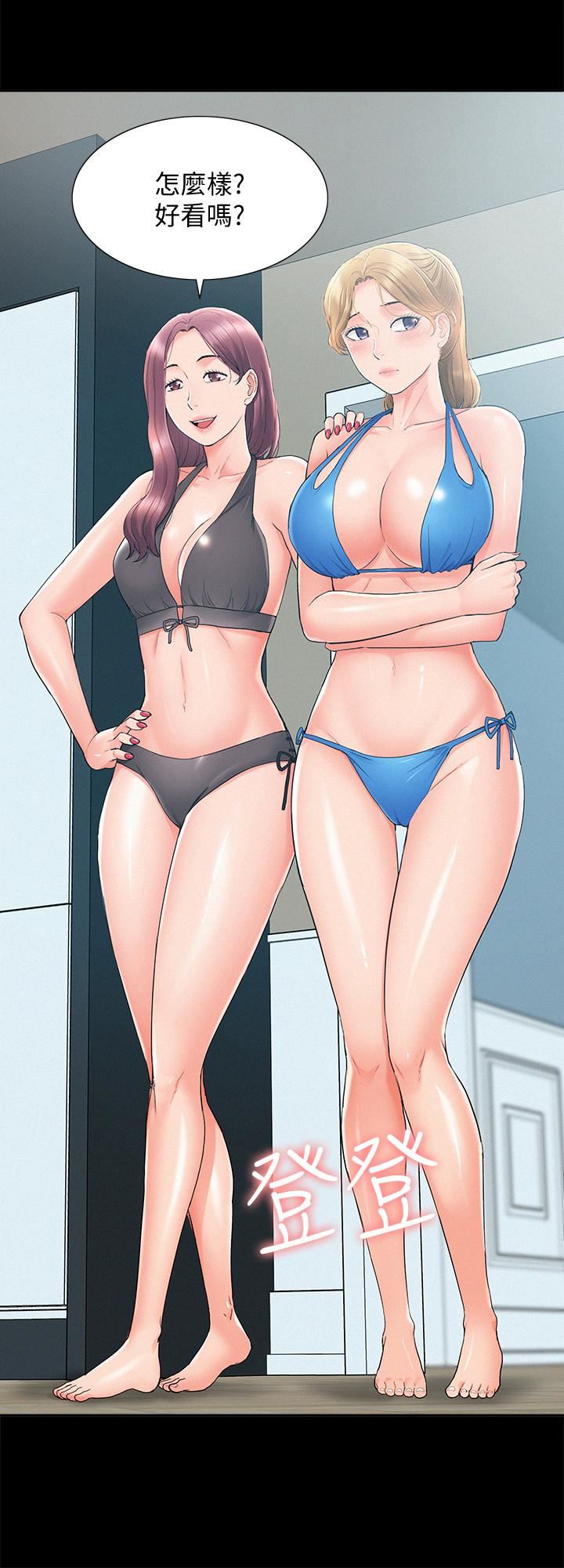 [Manhwa] Unspeakable Hidden Fantasy, big breasts#[39P]-29