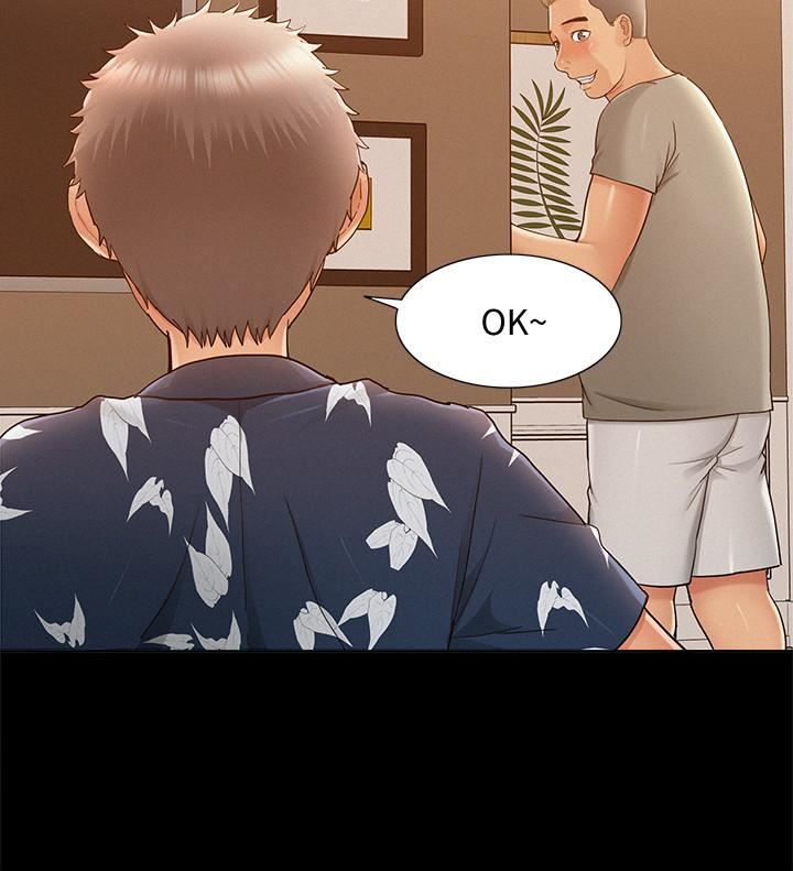 [Manhwa] Unspeakable Hidden Fantasy, big breasts#[33P]-11