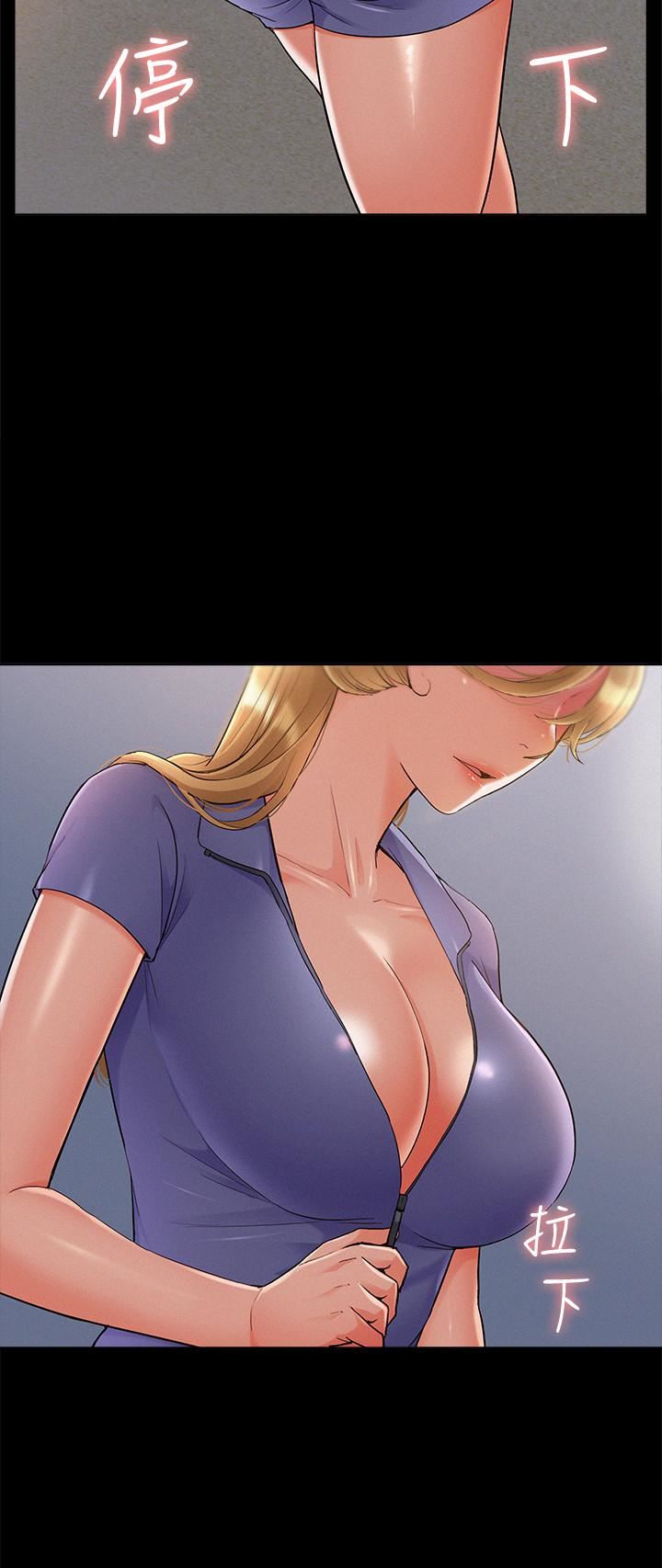 [Manhwa] Unspeakable Hidden Fantasy, big breasts#[33P]-17