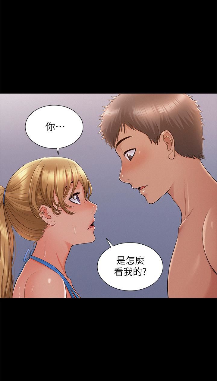 [Manhwa] Unspeakable Hidden Fantasy, big breasts#[33P]-25