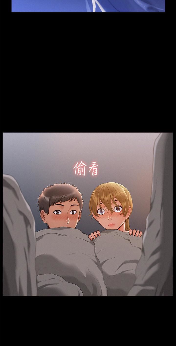 [Manhwa] Unspeakable Hidden Fantasy, big breasts#[33P]-27