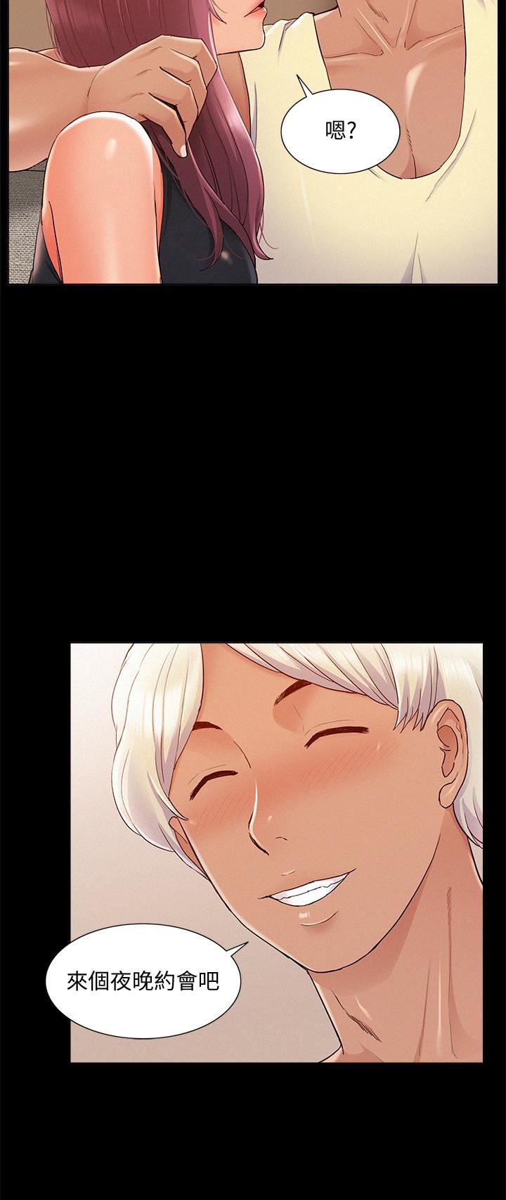 [Manhwa] Unspeakable Hidden Fantasy, big breasts#[33P]-9