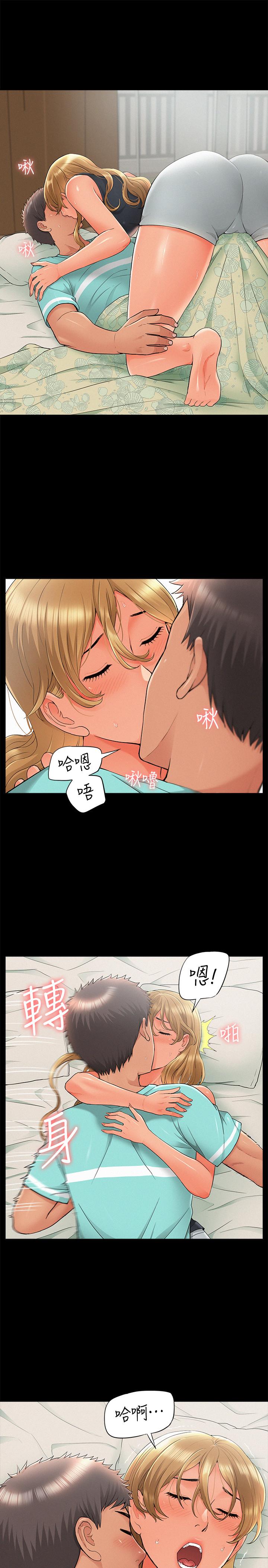 [Manhwa] Unspeakable Hidden Fantasy, big breasts#[33P]-19