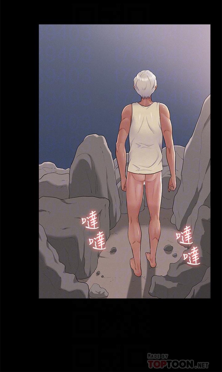 [Manhwa] Unspeakable Hidden Fantasy, big breasts#[33P]-6