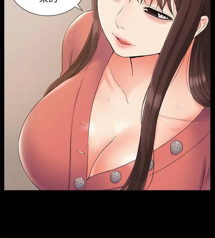 [Manhwa] Unspeakable Hidden Fantasy, big breasts#[35P]-26
