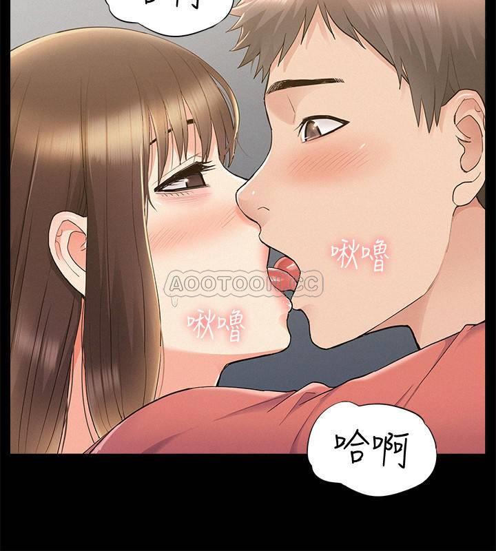 [Manhwa] Unspeakable Hidden Fantasy, big breasts#[35P]-27