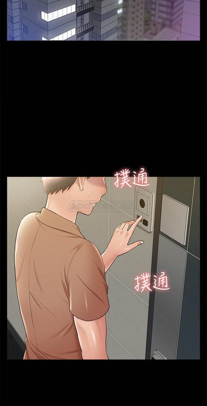 [Manhwa] Unspeakable Hidden Fantasy, big breasts#[36P]-20
