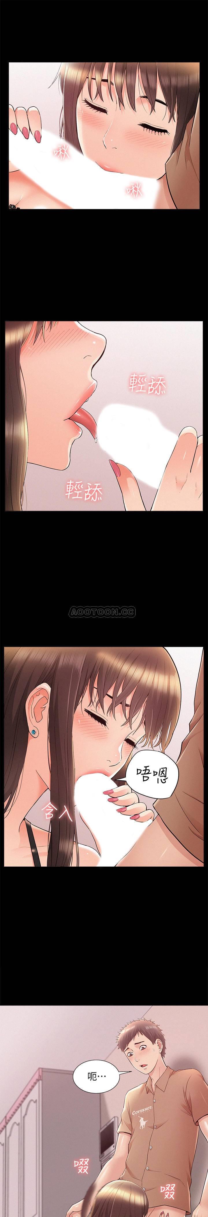[Manhwa] Unspeakable Hidden Fantasy, big breasts#[36P]-27