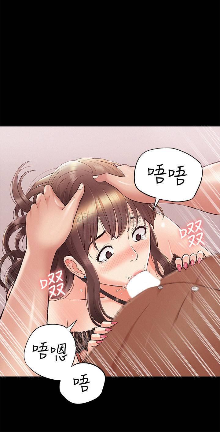 [Manhwa] Unspeakable Hidden Fantasy, big breasts#[36P]-30