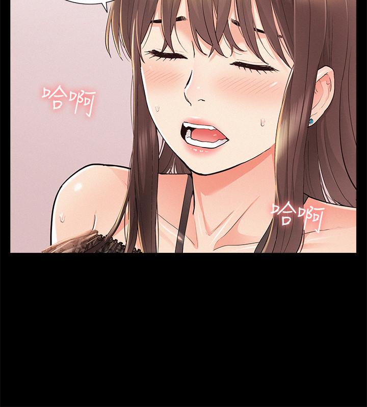 [Manhwa] Unspeakable Hidden Fantasy, big breasts#[39P]-15