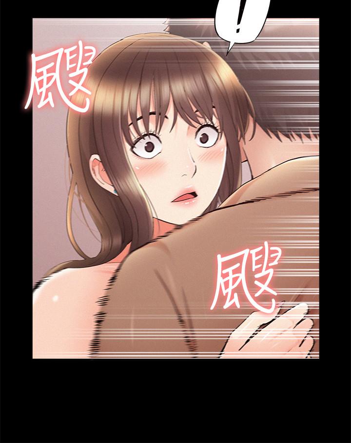 [Manhwa] Unspeakable Hidden Fantasy, big breasts#[39P]-23