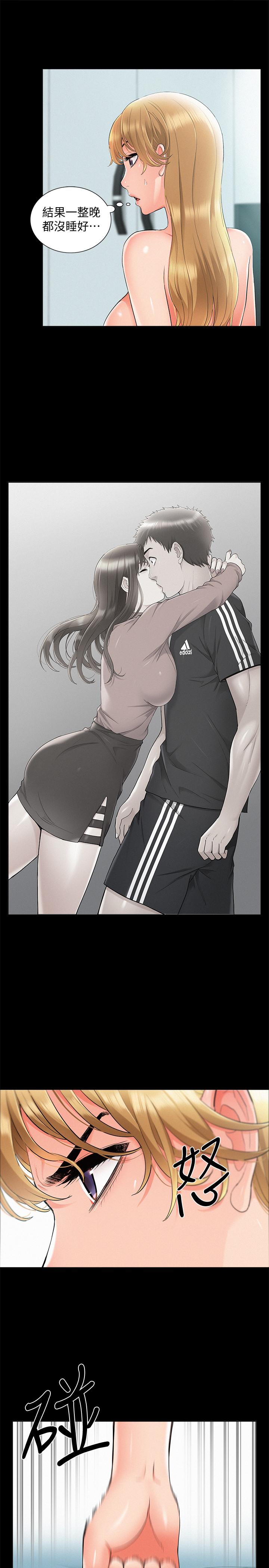 [Manhwa] Unspeakable Hidden Fantasy, big breasts#[39P]-32