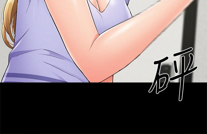[Manhwa] Unspeakable Hidden Fantasy, big breasts#[39P]-37