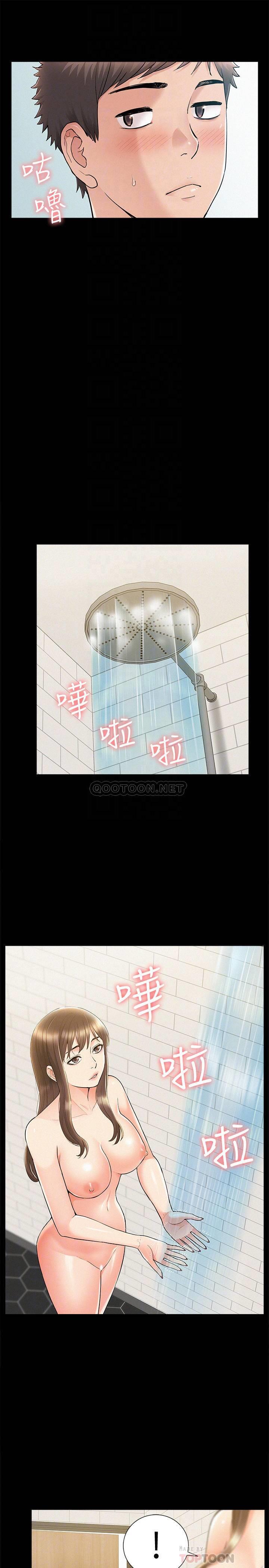 [Manhwa] Unspeakable Hidden Fantasy, big breasts#[39P]-12