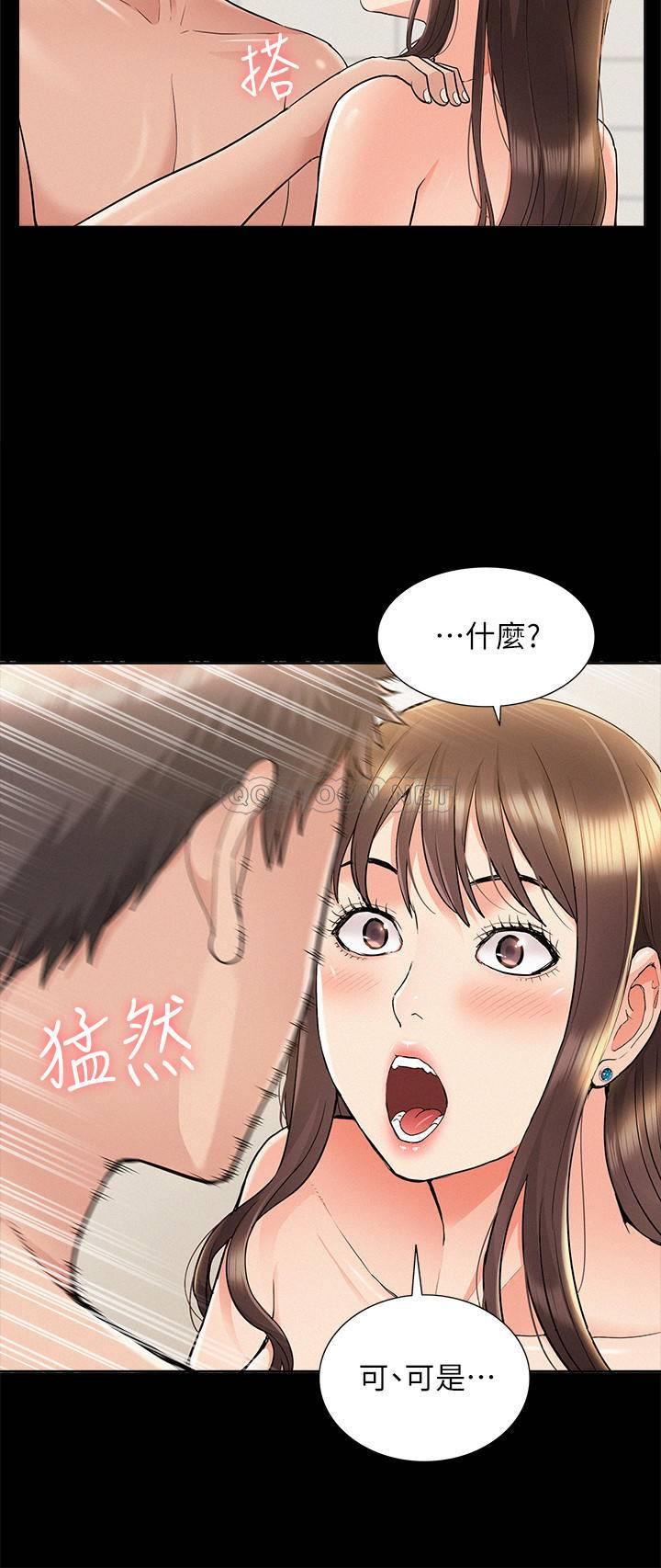 [Manhwa] Unspeakable Hidden Fantasy, big breasts#[39P]-15