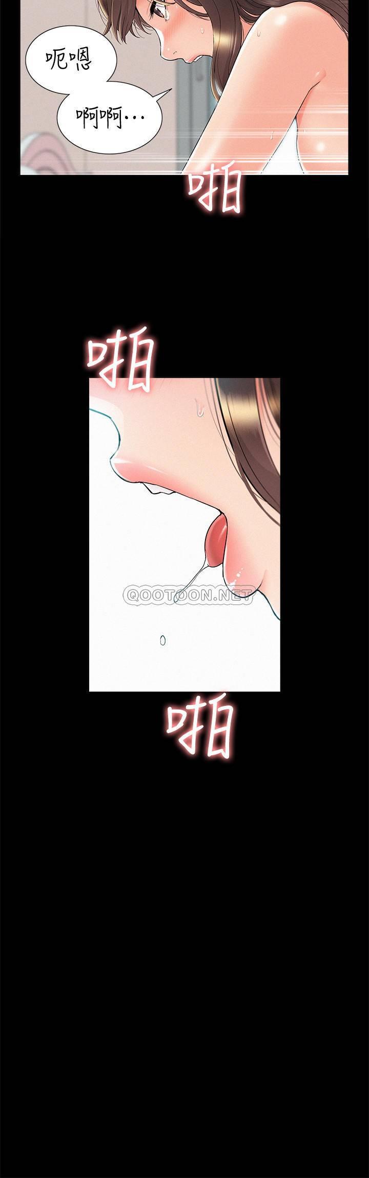 [Manhwa] Unspeakable Hidden Fantasy, big breasts#[39P]-23