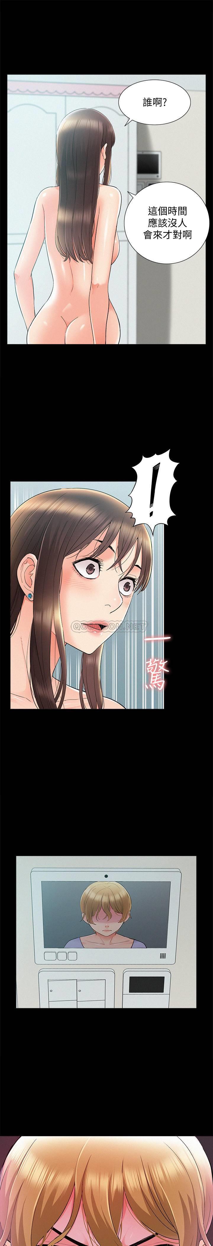 [Manhwa] Unspeakable Hidden Fantasy, big breasts#[39P]-38