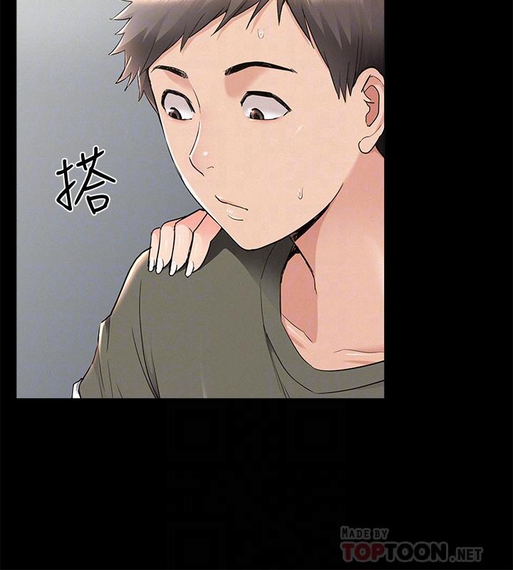 [Manhwa] Unspeakable Hidden Fantasy, big breasts#[32P]-16