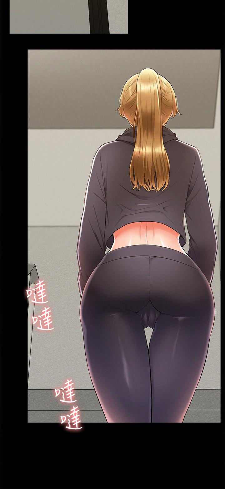 [Manhwa] Unspeakable Hidden Fantasy, big breasts#[32P]-20