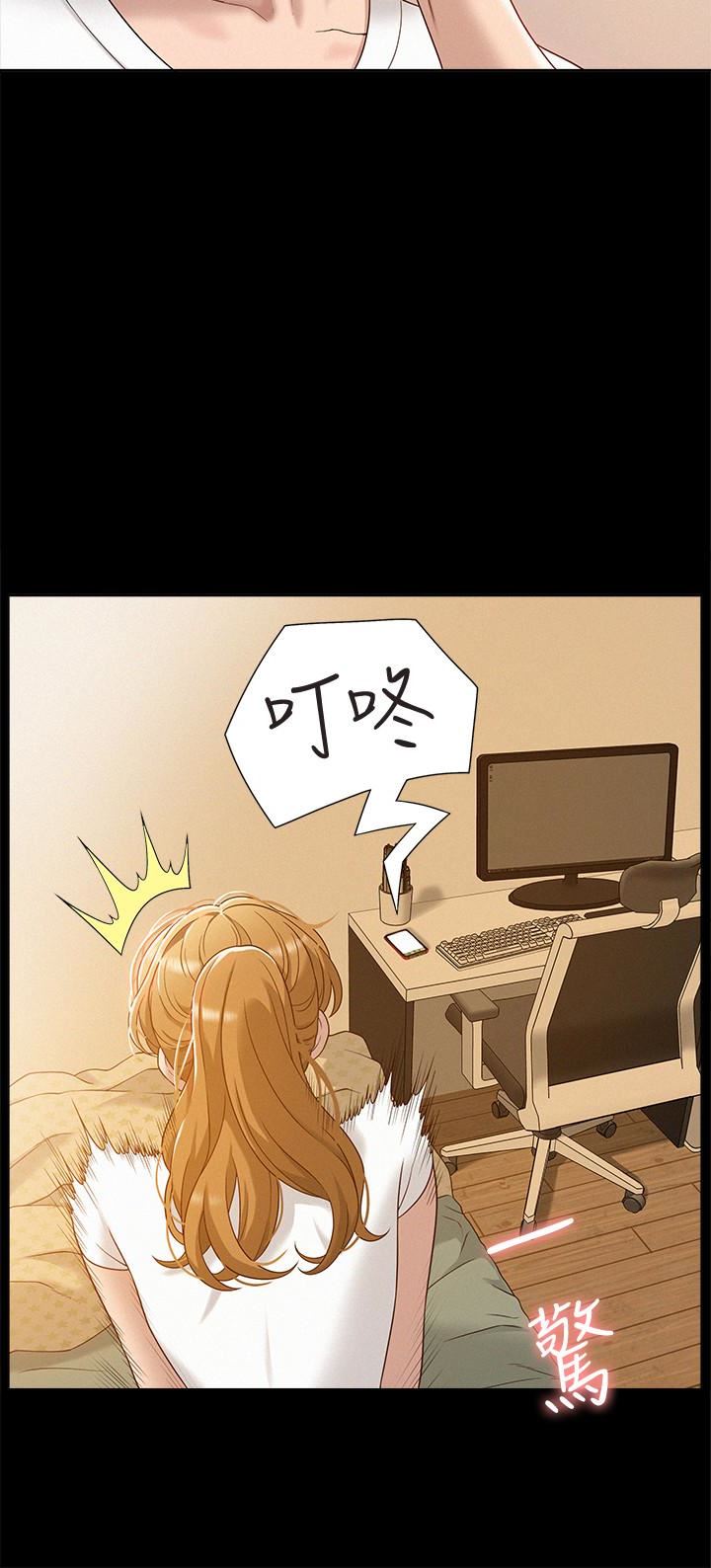 [Manhwa] Unspeakable Hidden Fantasy, big breasts#[33P]-13