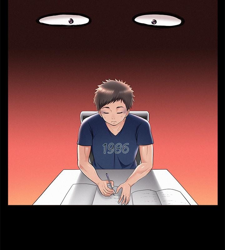 [Manhwa] Unspeakable Hidden Fantasy, big breasts#[32P]-20
