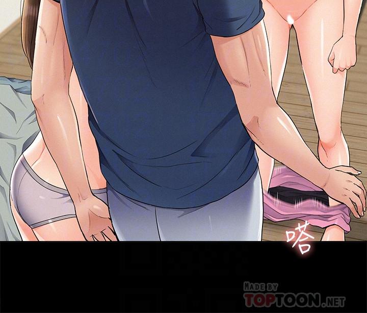 [Manhwa] Unspeakable Hidden Fantasy, big breasts#[34P]-10