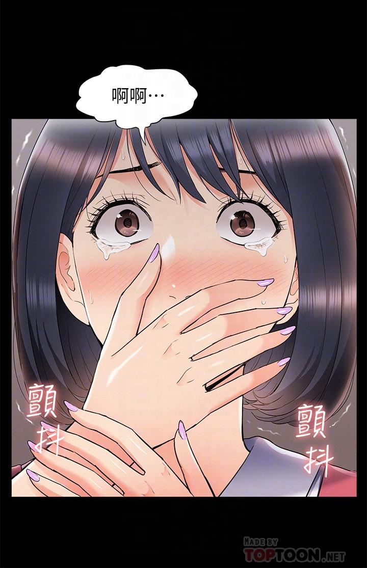 [Manhwa] Unspeakable Hidden Fantasy, big breasts#[34P]-16